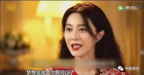 娱乐圈吃瓜爆料李晨微博